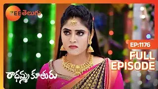 Kanakam Aravindని అవమానిస్తుంది, Subbu ఆమెతో ఉంటుంది | Radhamma Kuthuru | Full Ep. 1176 | ZEE Telugu