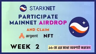 Argent wallet Starknet NFT 2 is available now | 7 ETH Rewards for Perticipants