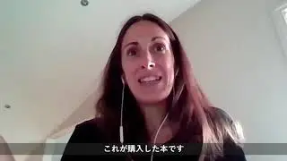 ジョアナ・モール / Joana Moll [SIAF2020 Artist Interview]