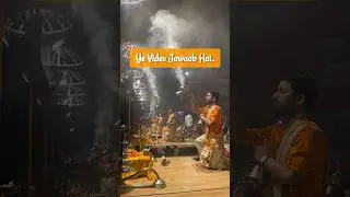 Ye Video Jawaab Hai Aapke Inner Self Ka! #believeinyourself #ganga #spiritualhealing #spiritualindia