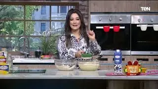 طريقة عمل البسيسه (كيك دقيق الذره) مع الشيف فيفيان