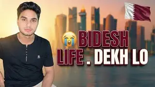 Bidesh Ki Zindagi Ne Rula Diya 😭😢| Reality Vlog 