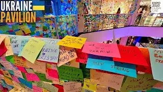 Ukraine Pavilion at the Expo 2020 Dubai (2022) | Dubai Expo 2020