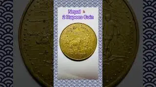 Nepal 🇳🇵 2 Rupees Coin | Nepali Currency || UnitedJoy