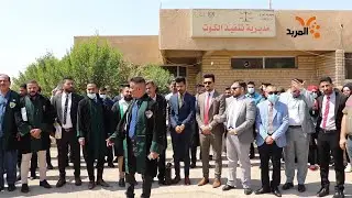محامون يطالبون بضرورة العمل في دائرة التنفيذ الثانية بالكوت التي استحدثت مؤخرا #المربد