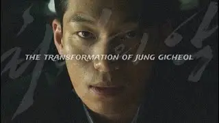 [ 위하준 ] 𝐭𝐡𝐞 𝐭𝐫𝐚𝐧𝐬𝐟𝐨𝐫𝐦𝐚𝐭𝐢𝐨𝐧 𝐨𝐟 𝐉𝐮𝐧𝐠 𝐆𝐢 𝐂𝐡𝐞𝐨𝐥 | 최악의악 | the worst of evil