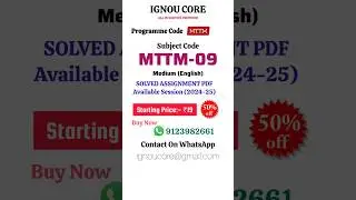 MTTM 09 Solved Assignment PDF 2024-25 in English, MTTM program MTTM-09 Solved assignments