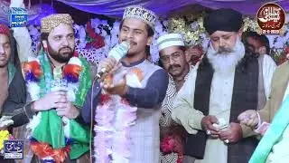 Hota Agar Zameen par Saya Rasool Ka Naat | Azam Qadri 2024 | Khubsurat Baat