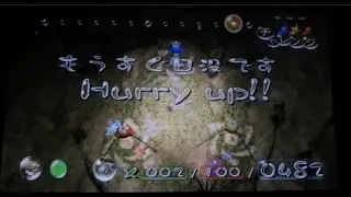 【Wii Pikmin】The Forest Navel Max Score in 15:18【Challenge Mode】