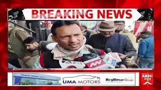 ब्रेकिंग  न्यूज़ मुरादाबाद
