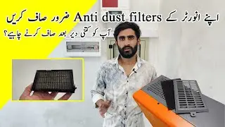 IP21 Inverters: Anti-Dust Filter Cleaning & Optimal Installation for Maximum Solar Efficiency