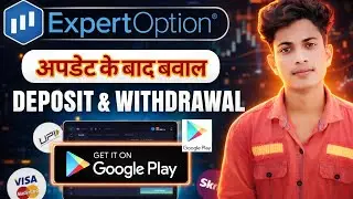 How to make money online ((Trading app ((EXPERT OPTION)How to win Expert option for Beginners 2026💲🤑