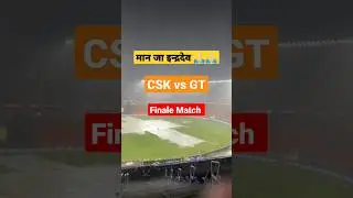 😔😔 GT vs CSK | CSK vs GT | Heavy Rain ⛈️🌧️ #ipl2023 #tataipl #cskvsgt #gtvscsk
