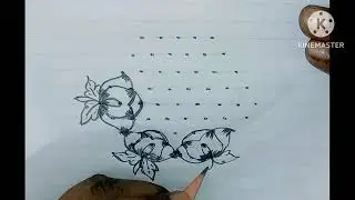 @mskcreativityofficial 9×5 dots rangoli 