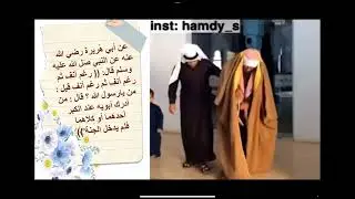 تفسير سورة الإسراء من الآية ٢٣ للآية ٣٠ تفسير ١ مسارات