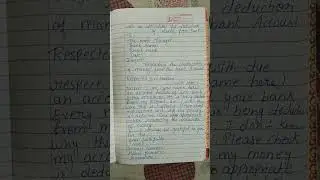 application for deduction of money from bank