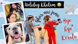 Zayn ko Ghar wapas nahi jana | Holiday Khatam | Oreo Ko bhi Ghar nahi jana 