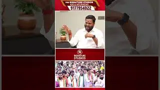 మీకు MP సీట్ ఎల్లా వచ్చింది ? | Neelam Madhu Mudiraj | Signature Studios