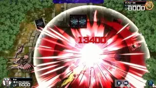 Utopia Double OP