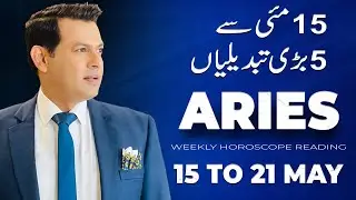 Aries Weekly horoscope 15 May To 21 May2023