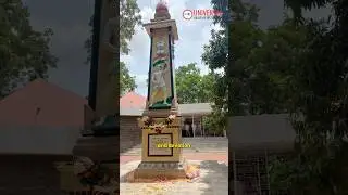Символы свободы Тамил Наду: Непоколебимая смелость!