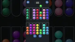 Ball Sort by Infinite Joy: Levels 2546, 2547, 2548