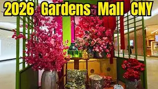 Торжественное открытие новогодних украшений торгового центра Gardens Mall в Куала-Лумпуре в 2026 ...