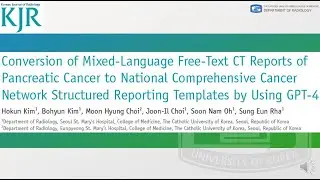 [Listen to Authors] Expert-Determined Reference Standards in Evaluating Deep Learning Performance