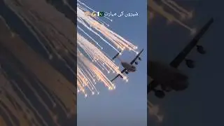 Pakistan air force #pakistanairforce #paf #pakistanarmy #news #pakistanvsindia #whatsappstatus #pti