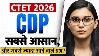CTET 2026 #CDP Class | Child Development & Pedagogy #Top Questions Preparation by Himanshi Singh 
