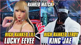 TEKKEN 8 ▰ LUCKY EEVEE (Lili) vs KINGJAE (Leroy) ▰ T8 RANKED GAMEPLAY
