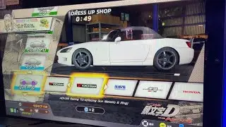【頭文字D THE ARCADE SEASON2】S2000 (AP1) エアロ＆用品系