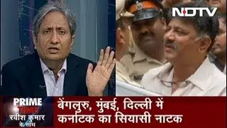 Prime Time, July 10, 2019 | Karnataka Crisis: No Entry For Leader at Rebels' Mumbai Hotel