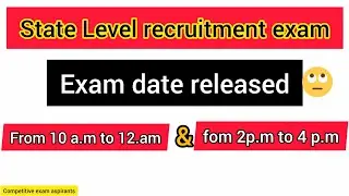 State Level Recruitment for CLASS 3 Post // Assam // Exam Schedule release😲