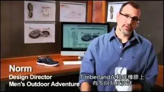 Timberland Boat Shoes Featuring GripStick Rubber Soles Provide Traction while Sailing
