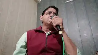 शीशे की उम्र प्याले की आखिर बिसात क्या.Ruby Rahul Sambhal.9760345217.