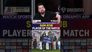 SAIM AYUB PLAYER OF THE MATCH #pakistancricket #pakvsaus #saimayub #playerofthematch #viralreels