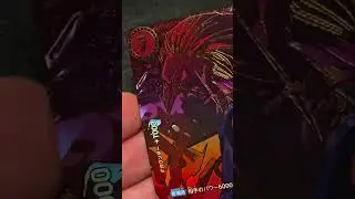 One of the most beautiful, rare, and must-have One Piece cards ever&hellip;Benn Beckman 🔥💎Part 1#tcgcards