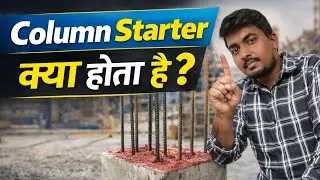 Column Starter in Construction | Importance_Size_ and Placement |  Bosak Civil Construction 