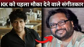 New video on Singer KK | New video of Singer KK | singer kk wife