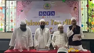 Honoring the Huffaz-E-Quran of our School Safa High School & Jr.College