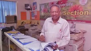 Elrazi University - Sudan