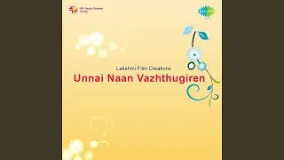 Usharunna Usharu