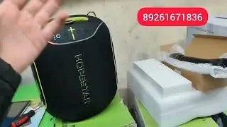 Колонка Hopestar Partybox 600 300 Ватт черная с 2 Микрофонами ✅ Мини обзор в Краснодар 🔥