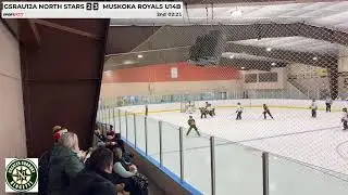 GSRA U12A vs. Muskoka U14B - 25/01/2026