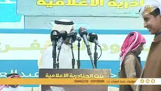 || طاروق || الشاعر /حمود السمي و الشاعر / باسم المايقي - الصياهد - ٣–٧-١٤٤٧هـ