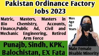 Pakistan Ordinance Factory (POF) Jobs 2023 - POF wah cantt Jobs 2023 - Sanam Dilshad
