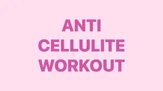 3MIN ANTI CELLULITE WORKOUT//HOW TO REDUCE CELLULITE AND MAKE YOUR SKIN SMOOTHER
