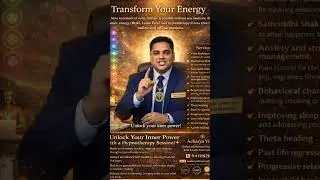 You can heal yourself with universal energy, Reiki, Lama Fera,and clinical & spiritual hypnotherapy