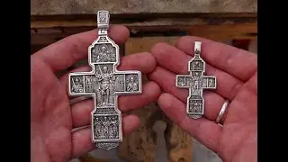 Orthodox Crosses